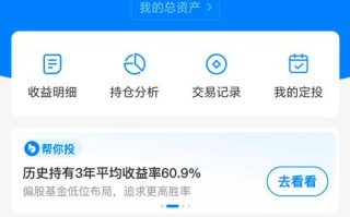基金000541表现如何？