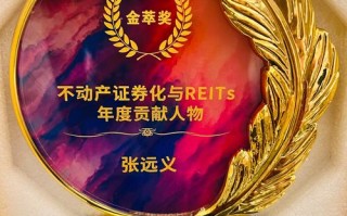 Penta股权投资基金有何投资亮点？