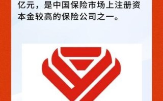 永安期货与中信期货哪家更优？