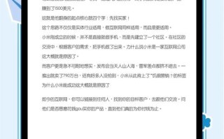 没钱创业，如何找到投资人？