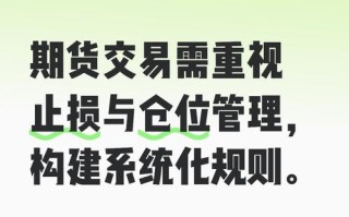 现货价格如何引导期货走势？