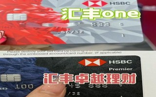 网上投资服务产品靠谱吗？