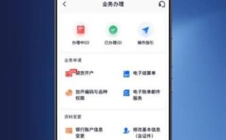 南华期货手机软件好用吗？