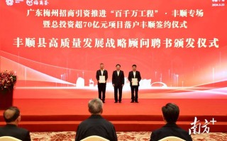 几百万投资什么项目最稳妥？