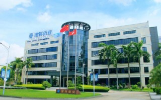 亚圣国际投资有限公司是做什么的？