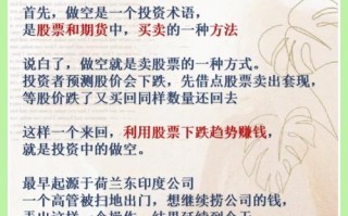 缠论期货操作，实战感悟有哪些？