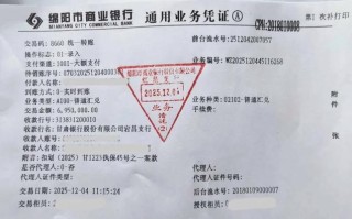 陆金所放款为何要等待投资？