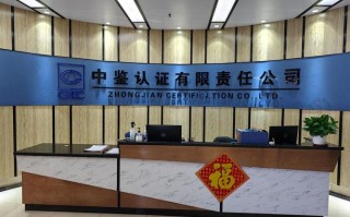 中证期货经纪有限公司有何业务优势？