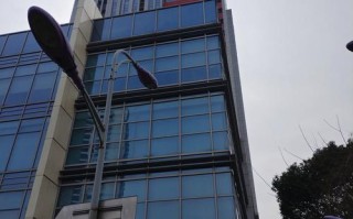 上海好买基金销售有限公司