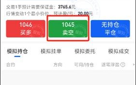 国泰君安期货行情软件有何特色？