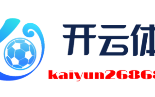 北森基金官网最新消息是什么？