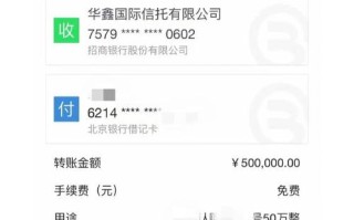 信托个人基金产品有哪些优势？