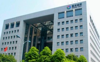 重庆市中宝投资集团是做什么的？