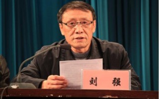 期货传奇逍遥刘强，人生结局为何令人唏嘘？