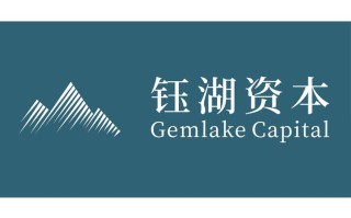 珠海基金管理有限公司有何优势？