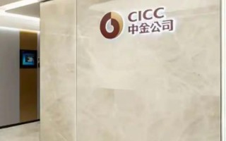 金网络投资管理有限公司怎么样？