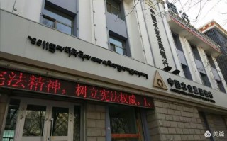 中国农发重点建设基金