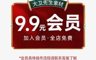 银行基金公司如何影响贷款市场？