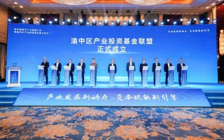 融圆基金管理有限公司