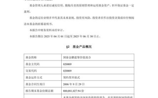 港股混合基金值得投资吗？