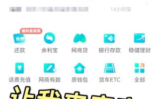 在线网络个人投资服务