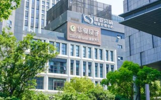 滨海天地投资有限公司怎么样？