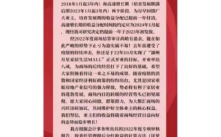 普通投资者为何难投债券？门槛高还是渠道少？