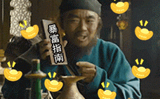 诸葛理财为何不再值得投资？