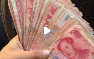 十万元投资，什么选择更靠谱？