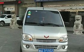 中期期货经纪有限公司怎么样？