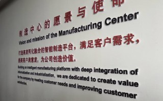 厚德基金管理有限公司怎么样？