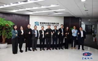 上海新湖期货有何业务特色或优势？