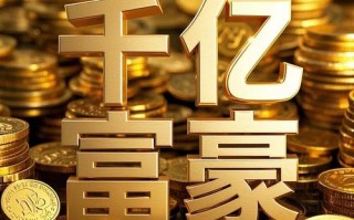 有500万投资什么