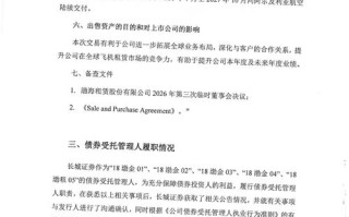 个人合格投资者如何界定债券投资门槛？