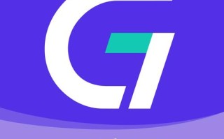 浙商期货博易云交易版