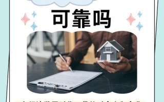 投资公司能放贷款吗？