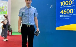 大连富利投资李嘉是谁？