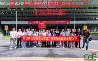 重庆期货培训班学费多少？