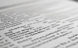 私募基金管理人登记法律意见书有何核心要点？