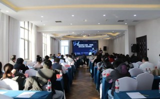 期货业协会后续培训有何新内容？