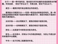 国际期货与现货核心区别是什么？
