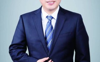 期货营业部总经理待遇如何？