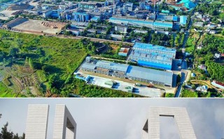 云南利宝投资有限公司是做什么的？