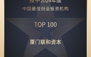 手机投资个人基金机构，谁在主导？