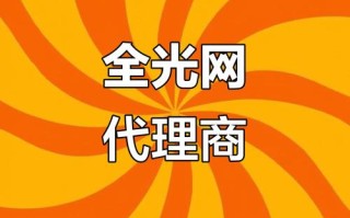 哪种在线投资产品才是真正最好的？