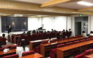 北京期货从业考试考场怎么安排？