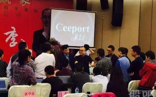 李尧期货讲课效果如何？