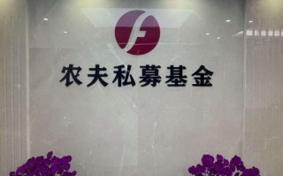 私募基金子公司有何特殊作用？