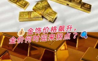 700元投资靠谱吗？能信吗？