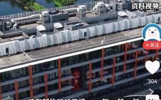 阿里为何投资美国？